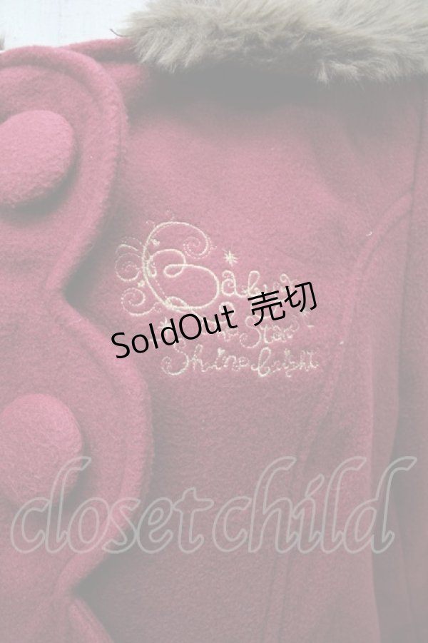 画像3: BABY,THE STARS SHINE BRIGHT / スカラップショートジャケット  エンジ S-25-12-06-022-BA-CO-AS-ZS (3)