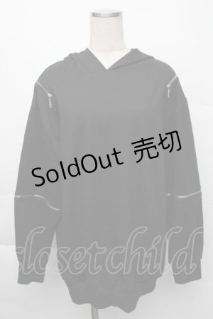 画像: NieR Clothing / くまみみフードプルパーカー  毛羽立ち/-/- S-25-12-07-039-PU-TO-HR-ZS