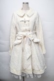 画像1: BABY,THE STARS SHINE BRIGHT / Lady Beatriceロングコート  オフ S-25-12-07-048-BA-CO-ET-ZS (1)