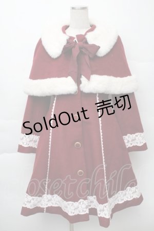 画像: axes femme kawaii / ケープ付きバッスルコート  ボルドー S-25-12-07-053-AX-CO-HR-ZS