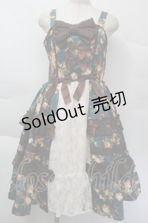 画像: axes femme Kawaii / アンティークローズ柄ジャンパースカート  グリーン S-25-12-07-061-AX-OP-AS-ZS