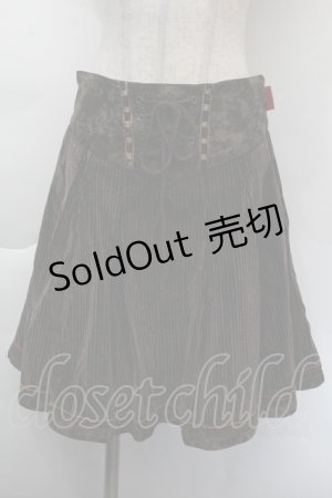 画像: Ozz oneste / コーデュストライプスカート  ブラウン S-25-12-07-062-OO-SK-ET-ZS