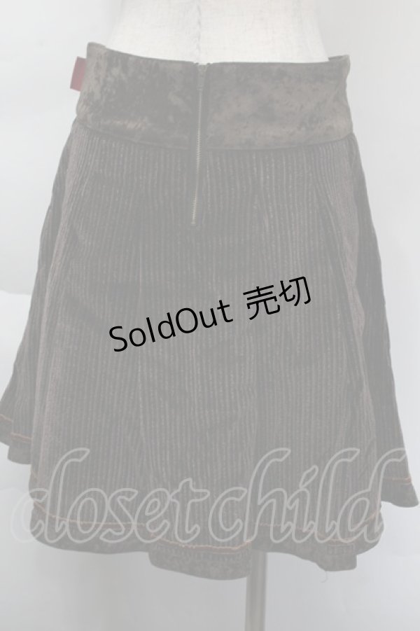 画像2: Ozz oneste / コーデュストライプスカート  ブラウン S-25-12-07-062-OO-SK-ET-ZS (2)