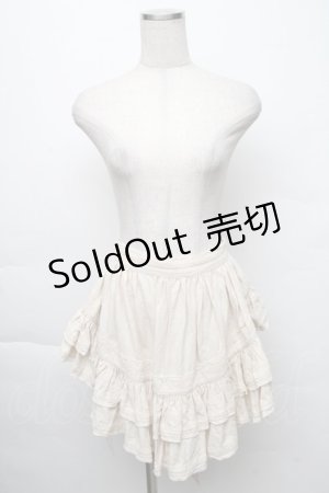 画像: Hoshibako Works / リリアンヌ姉妹エプロン  オフ S-25-12-07-021-LO-SK-AS-ZS