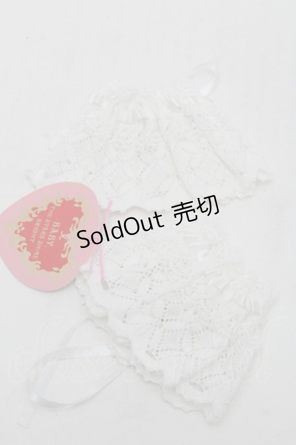 BABY,THE STARS SHINE BRIGHT / トーションレースお袖留め 白 S-25-12