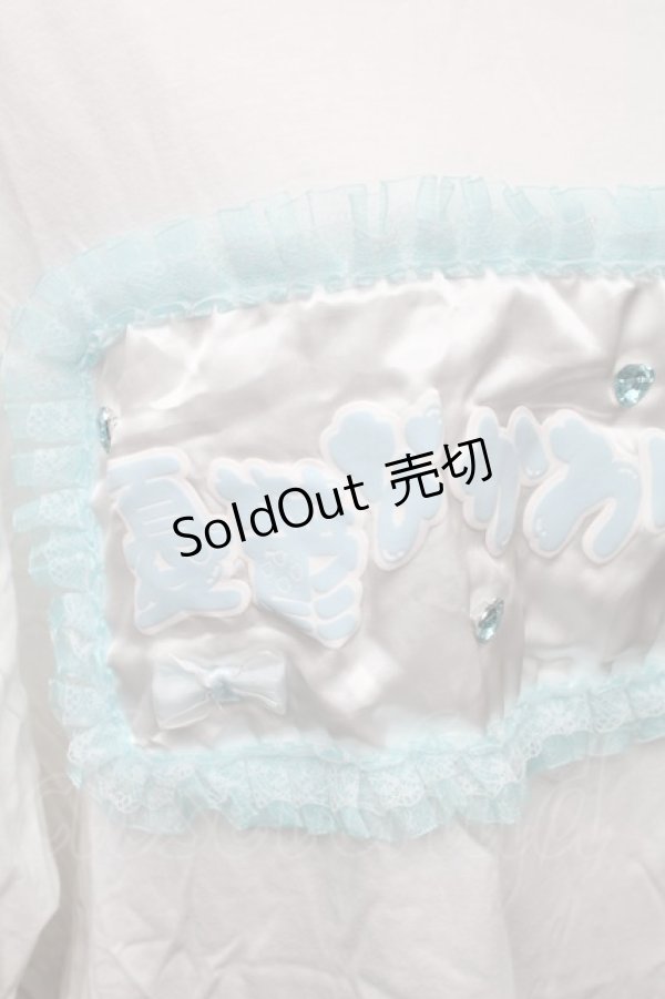 画像3: Jamie エーエヌケー / 憂鬱なかわいい世界Tシャツ  白ｘサックス S-25-12-07-023-LO-TO-HR-ZS (3)
