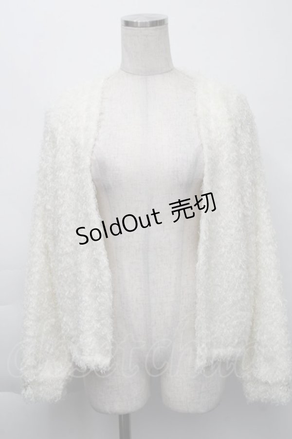 画像1: axes femme / プードルファーカーデ  オフ S-25-12-07-025-AX-TO-HR-ZS (1)