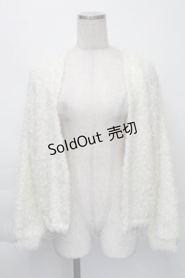 画像2: axes femme / プードルファーカーデ  オフ S-25-12-07-025-AX-TO-HR-ZS (2)