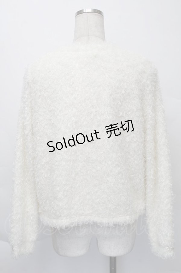 画像3: axes femme / プードルファーカーデ  オフ S-25-12-07-025-AX-TO-HR-ZS (3)