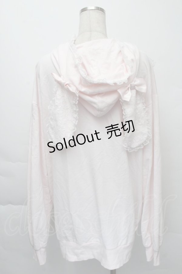 画像2: Ank Rouge / うさちゃんパーカー  ピンク S-25-12-07-026-CA-TO-HR-ZS (2)