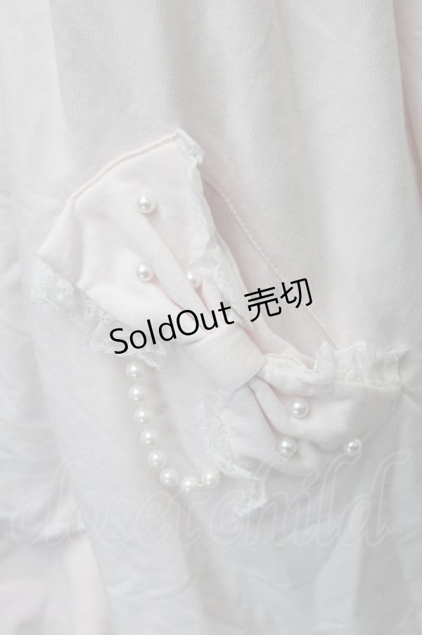 画像4: Ank Rouge / うさちゃんパーカー  ピンク S-25-12-07-026-CA-TO-HR-ZS (4)