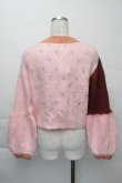 画像2: MILK / /モヘアカーディガン  ピンク S-25-12-07-028-ML-TO-AS-ZI (2)