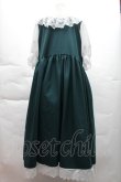 画像2: HirokoTokumine / レースカラーワンピース  グリーン S-25-12-08-039-LO-OP-AS-ZT516 (2)