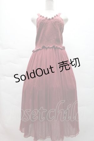 画像: axes femme / ニットｘチュールキャミワンピース  ボルドー S-25-12-08-042-AX-OP-HR-ZS