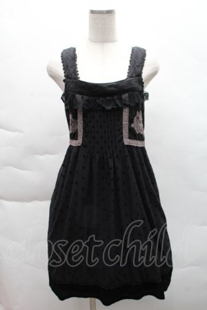 画像: axes femme / ワンピース   S-25-12-08-044-AX-TO-AS-ZS