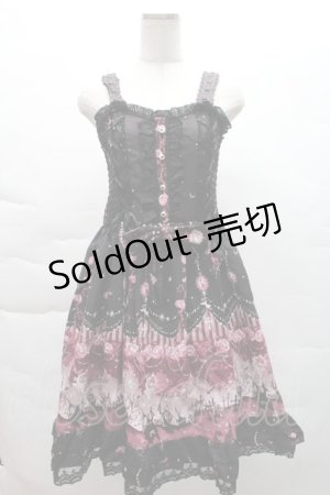 画像: axes femme POETIQUE / スウィートハロウィンジャンパースカート  黒 S-25-12-08-045-AX-OP-AS-ZS