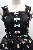 画像3: Angelic Pretty / Decoration Dream後ろフリルジャンパースカート  黒 S-25-12-08-047-AP-OP-AS-ZS (3)