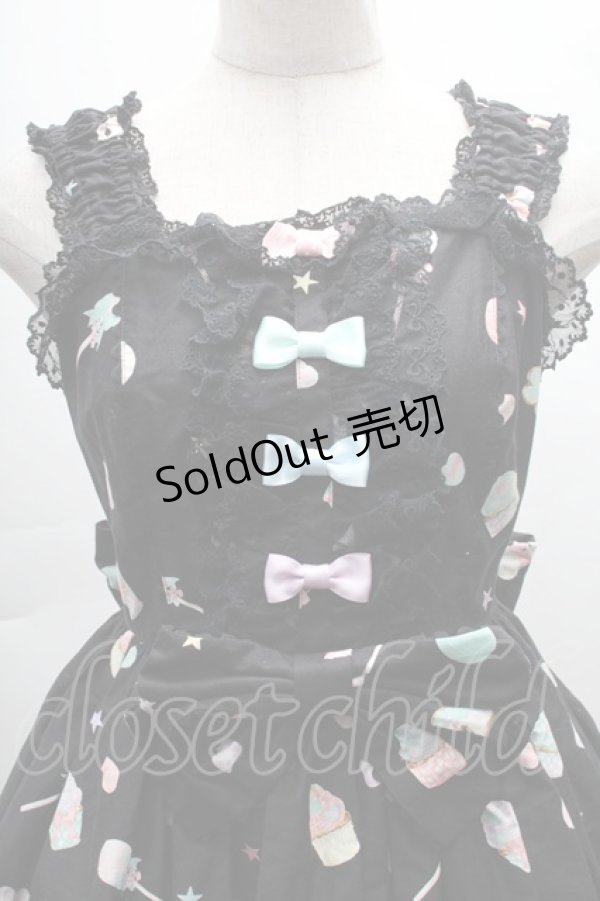 画像3: Angelic Pretty / Decoration Dream後ろフリルジャンパースカート  黒 S-25-12-08-047-AP-OP-AS-ZS (3)