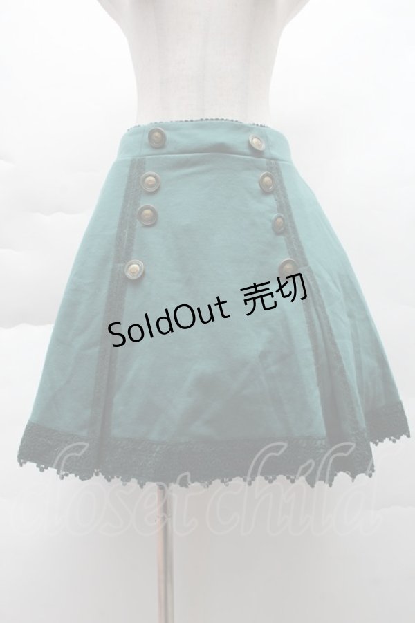 画像1: axes femme / スカート   S-25-12-08-049-AX-SK-HR-ZS (1)