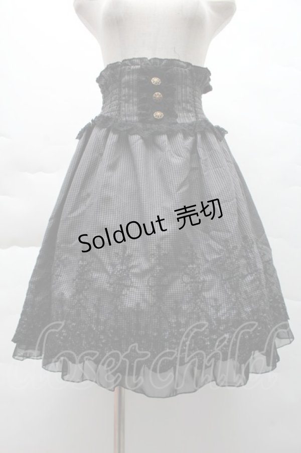 画像1: axes femme / スカート   S-25-12-08-051-AX-SK-AS-ZS (1)