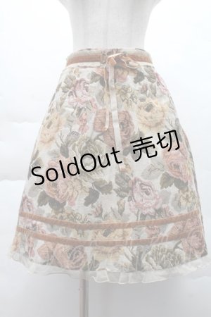 画像: axes femme / ゴブランスカート M ベージュ S-25-12-08-058-AX-SK-HR-ZS