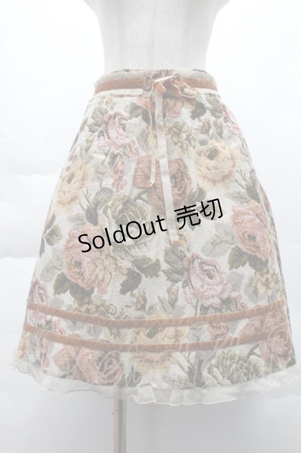 画像1: axes femme / ゴブランスカート M ベージュ S-25-12-08-058-AX-SK-HR-ZS (1)