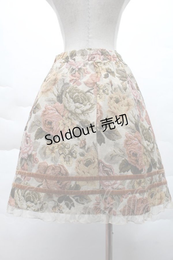 画像2: axes femme / ゴブランスカート M ベージュ S-25-12-08-058-AX-SK-HR-ZS (2)