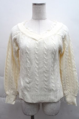 画像: axes femme / ケーブル編みニット  キナリ S-25-12-08-002-AX-TO-HR-ZS