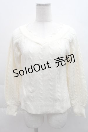 画像: axes femme / ケーブル編みニット  キナリ S-25-12-08-002-AX-TO-HR-ZS