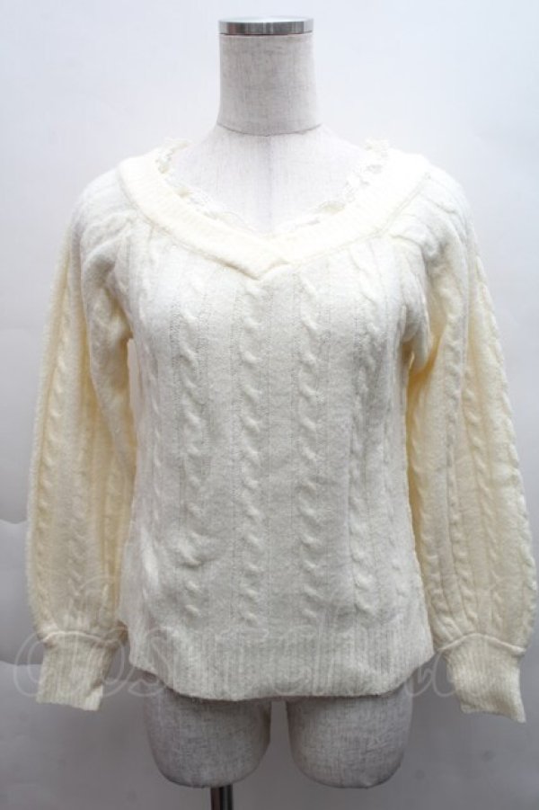画像1: axes femme / ケーブル編みニット  キナリ S-25-12-08-002-AX-TO-HR-ZS (1)