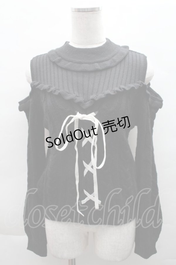 画像1: Ank Rouge / ケーブルニット  黒 S-25-12-08-015-CA-TO-AS-ZS (1)