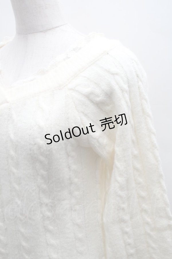 画像3: axes femme / ケーブル編みニット  キナリ S-25-12-08-002-AX-TO-HR-ZS (3)