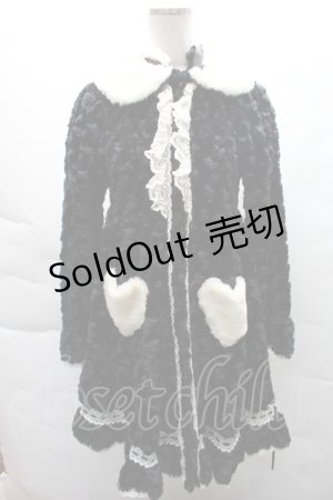 画像: BABY,THE STARS SHINE BRIGHT / プードルファーのうさみみコート  黒ｘ白 S-25-12-08-024-BA-CO-HR-ZS