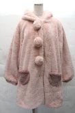 画像1: Secret Honey / うさ耳ファーコート  ピンク S-25-12-08-032-CA-OP-HR-ZS (1)