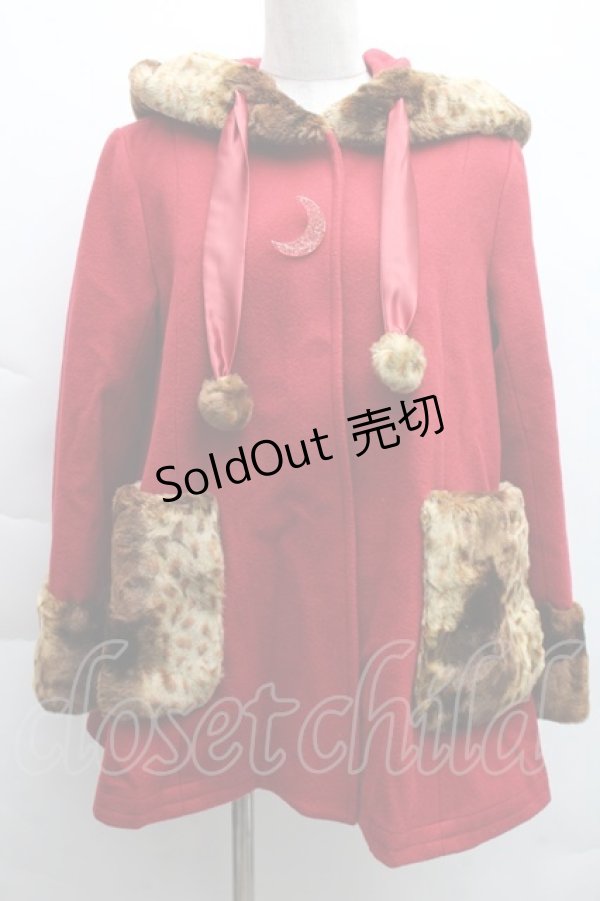 画像1: MILK / オーバー・ザ・ムーン コート  赤 S-25-12-11-049-ML-CO-HR-ZS (1)