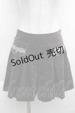 画像: axes femme / キュロット  ブラウン S-25-12-11-054-AX-PA-AS-ZS