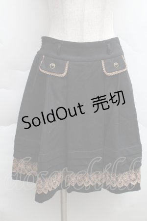 画像: axes femme / スカート  黒 S-25-12-11-055-AX-SK-HR-ZS