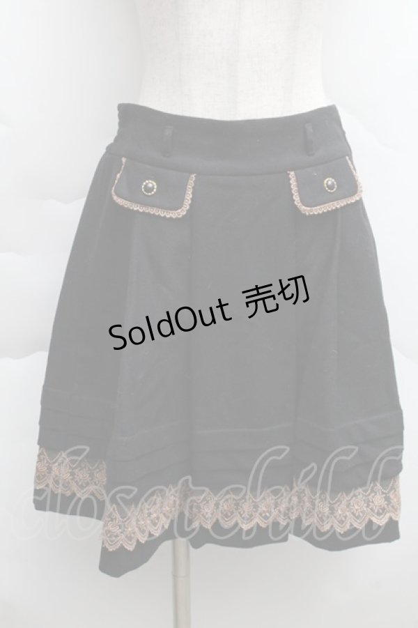 画像1: axes femme / スカート  黒 S-25-12-11-055-AX-SK-HR-ZS (1)