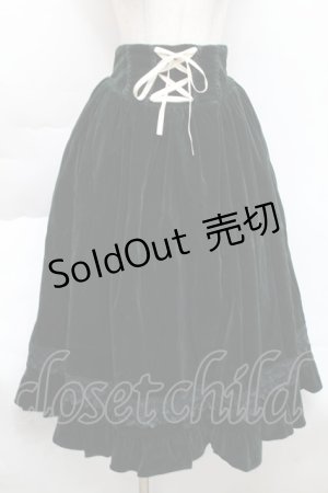 画像: axes femme Kawaii / ベルベットドールスカート  グリーン S-25-12-11-056-AX-OP-AS-ZS