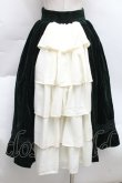 画像2: axes femme kawaii / ベルベットドールスカート  グリーン S-25-12-11-056-AX-OP-AS-ZS (2)