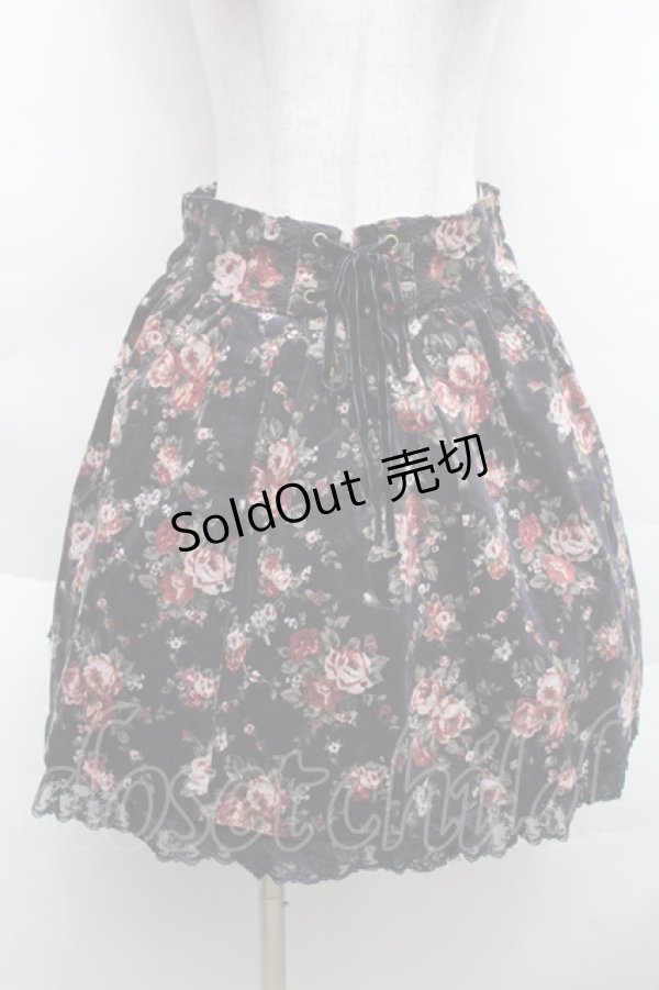 画像1: axes femme / 花柄別珍スカート   S-25-12-11-057-AX-SK-HR-ZS (1)