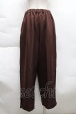 画像2: axes femme / 裾デザインストレートパンツ  ブラウン S-25-12-11-059-AX-PA-HR-ZS (2)