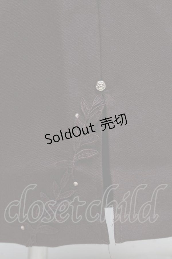 画像3: axes femme / 裾デザインストレートパンツ  ブラウン S-25-12-11-059-AX-PA-HR-ZS (3)