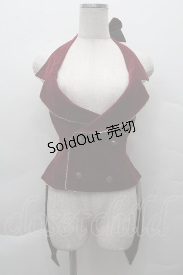 画像1: PUTUMAYO / ホルターネックベスト  ワイン S-25-12-11-008-PT-TO-AS-ZS (1)