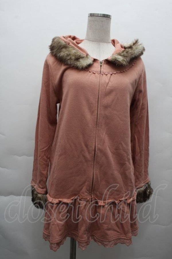 画像1: axes femme / トップス   S-25-12-11-010-AX-TO-AS-ZS (1)