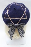 画像3: metamorphose / Magical classベレー帽  ネイビー S-25-12-11-001-ME-AC-HR-ZS (3)