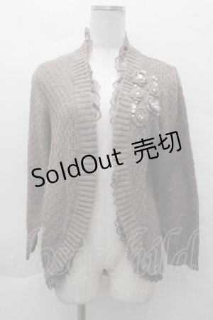 画像: axes femme / カーディガン   S-25-12-11-015-AX-TO-AS-ZS