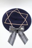 画像4: metamorphose / Magical classベレー帽  ネイビー S-25-12-11-001-ME-AC-HR-ZS (4)
