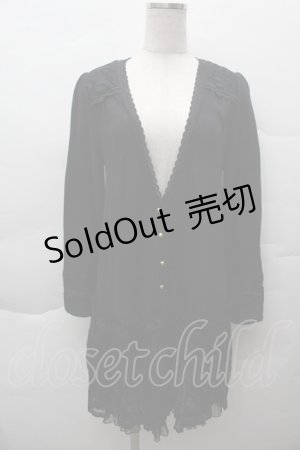 画像: axes femme / 裾チュールロングニットカーディガン  黒 S-25-12-11-018-AX-TO-HR-ZS