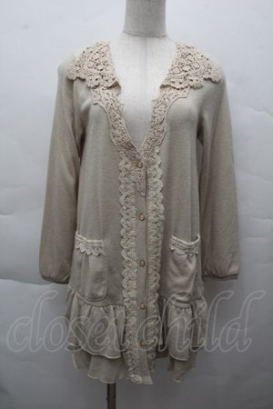 画像: axes femme / レース襟付ロングカーディガン  キナリ S-25-12-11-020-AX-BL-HR-ZS